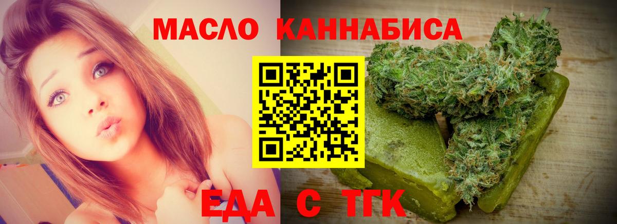 Галлюциногенные грибы Кингисепп