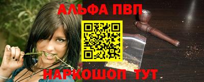 MDMA Premium VHQ Вязники