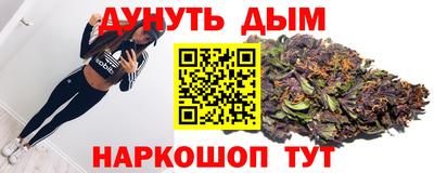 герыч Вязьма