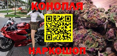 прущий лед Берёзовский