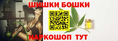 мескалин Беслан