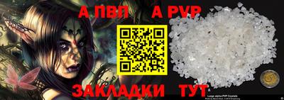 дмт Вышний Волочёк