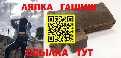 мескалин Беслан